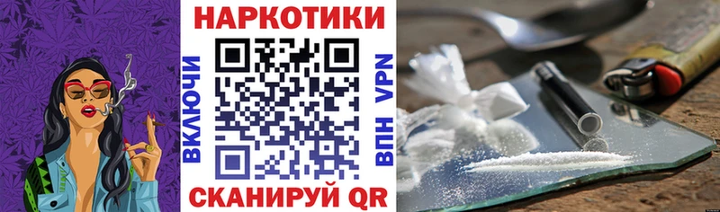 Сколько стоит Уржум МАРИХУАНА  A-PVP  LSD-25  Меф мяу мяу  COCAIN  ГАШ 