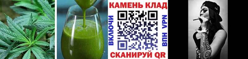 купить наркоту  Уржум  Cannafood конопля 