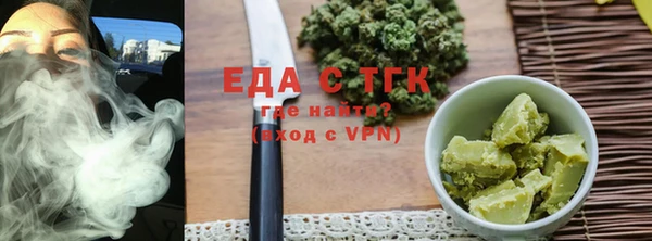 гашиш Михайлов