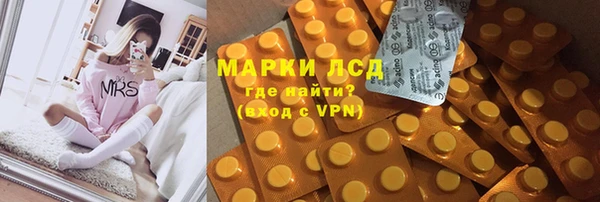 гашишное масло Михайловка