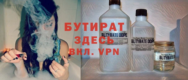 гашиш Михайлов