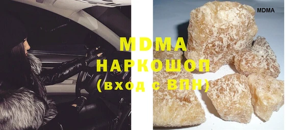 мет Михайловск