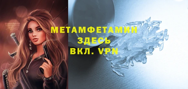 мет Михайловск