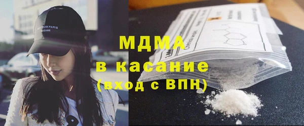 мет Михайловск