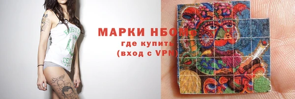 гашиш Михайлов