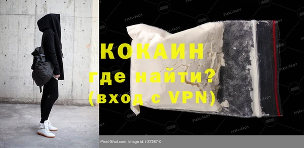 гашиш Михайлов