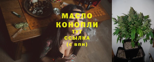 гашиш Михайлов