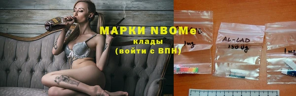 мет Михайловск