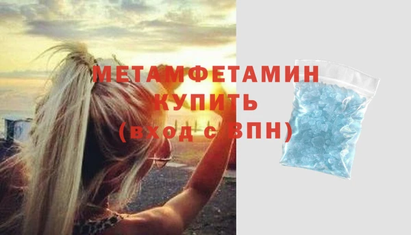 мет Михайловск