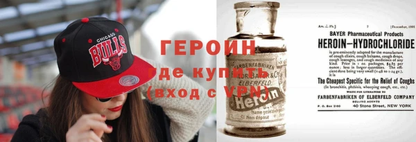 гашиш Михайлов