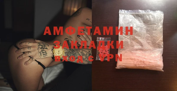 гашиш Михайлов