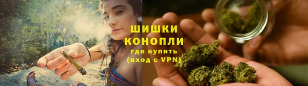 гашишное масло Михайловка
