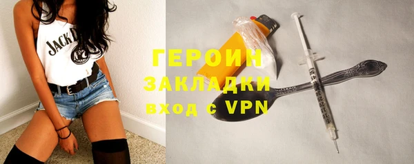 гашишное масло Михайловка