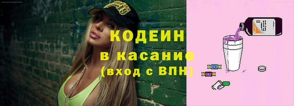 мет Михайловск