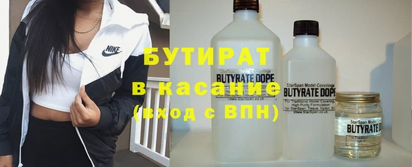гашишное масло Михайловка