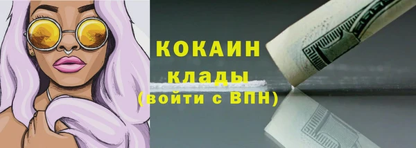 гашишное масло Михайловка