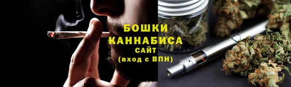 гашиш Михайлов