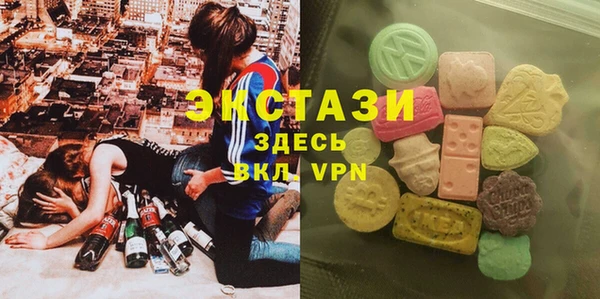 гашиш Михайлов
