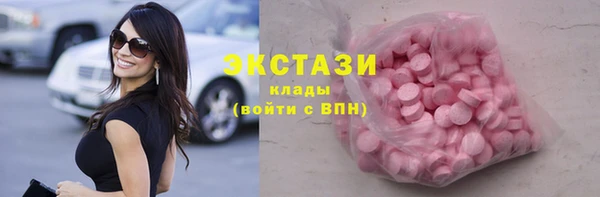 мет Михайловск