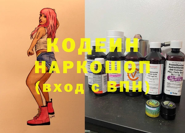 гашиш Михайлов