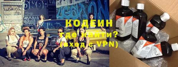 гашиш Михайлов