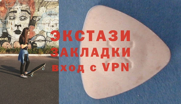 мет Михайловск