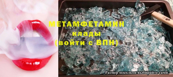 гашиш Михайлов