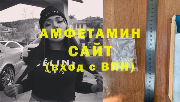 гашишное масло Михайловка