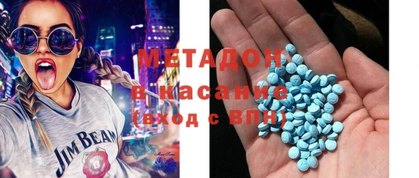 гашиш Михайлов