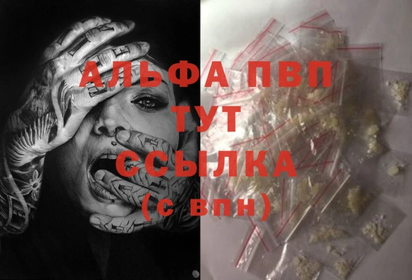 мет Михайловск