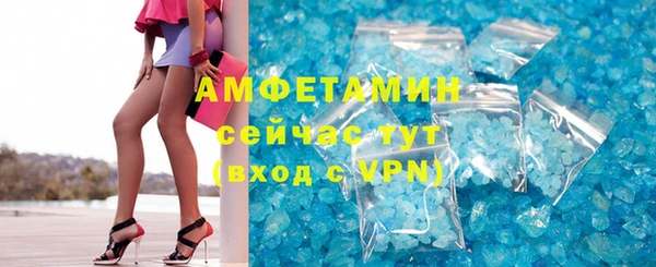 гашиш Михайлов