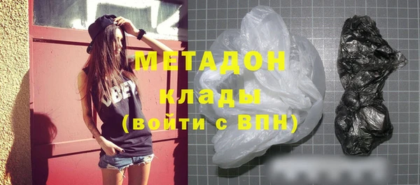 мет Михайловск