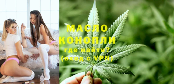 гашиш Михайлов
