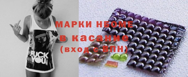 гашиш Михайлов