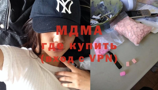 гашиш Михайлов