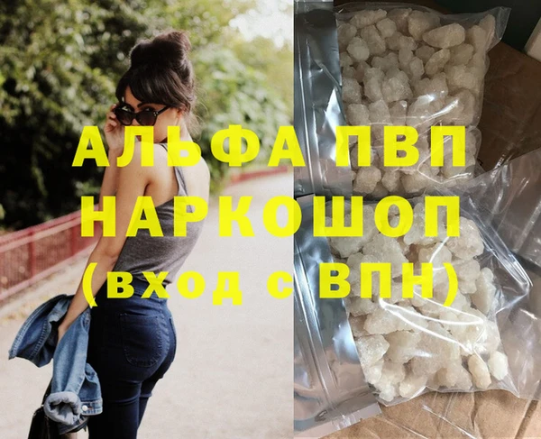 гашиш Михайлов