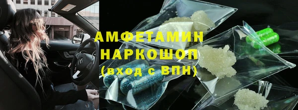 мет Михайловск