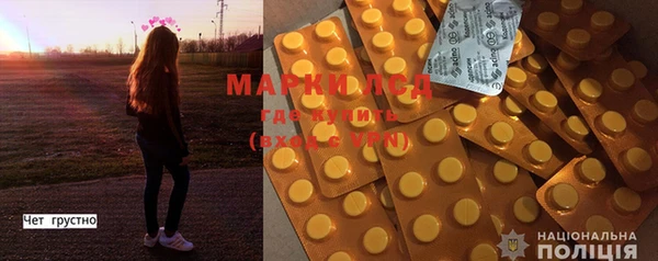 гашишное масло Михайловка