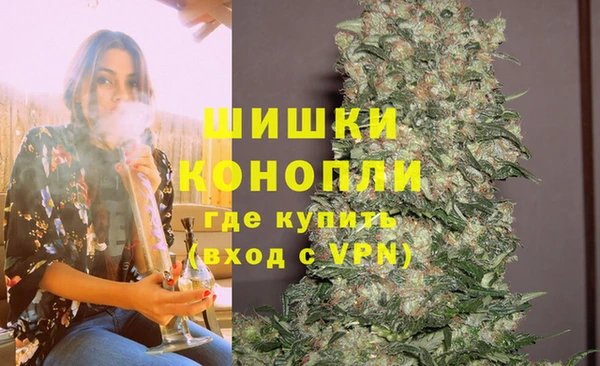 мет Михайловск