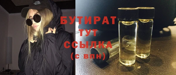 мет Михайловск