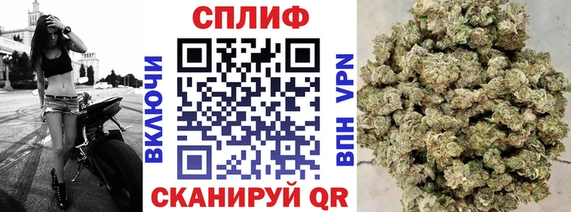 Марихуана конопля  где купить   hydra сайт  Уржум 